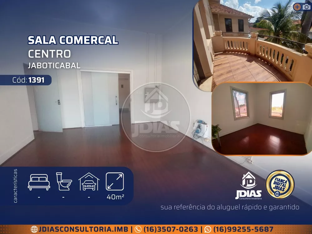 Sala-Conjunto, 40 m² - Foto 1