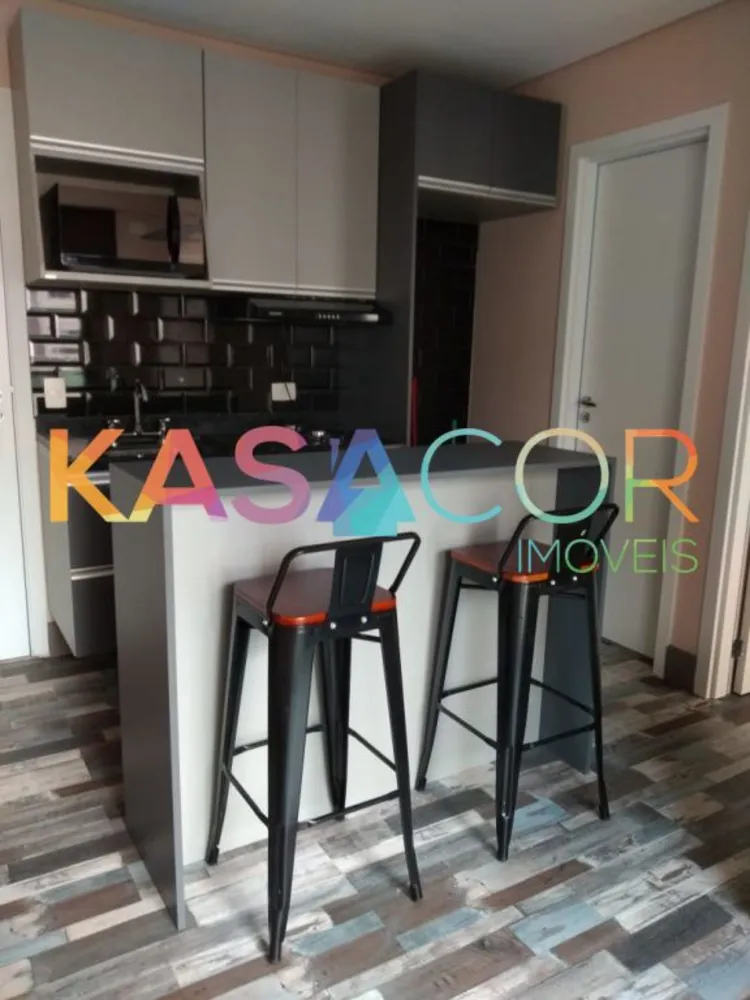 Apartamento, 1 quarto, 33 m² - Foto 1