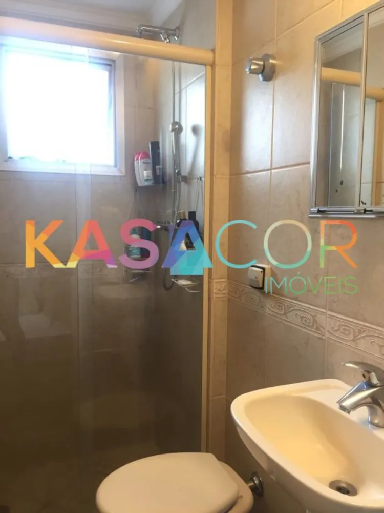 Apartamento, 2 quartos, 67 m² - Foto 5