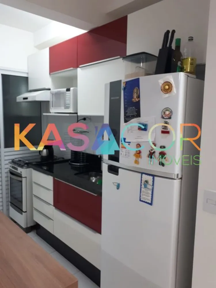 Apartamento, 2 quartos, 59 m² - Foto 1
