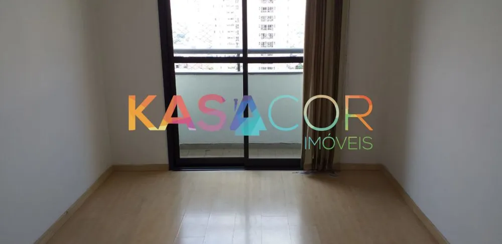 Apartamento, 2 quartos, 67 m² - Foto 1