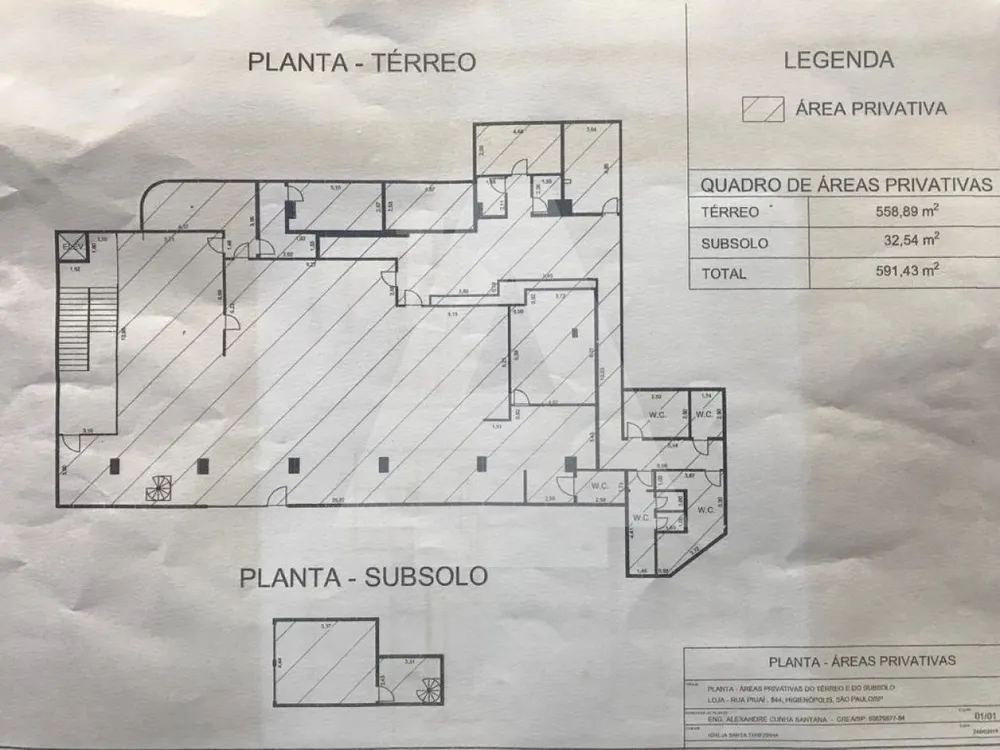 Loja-Salão, 558 m² - Foto 1