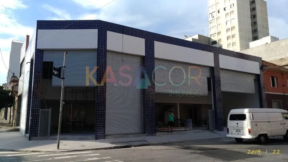 Sala-Conjunto, 238 m² - Foto 1