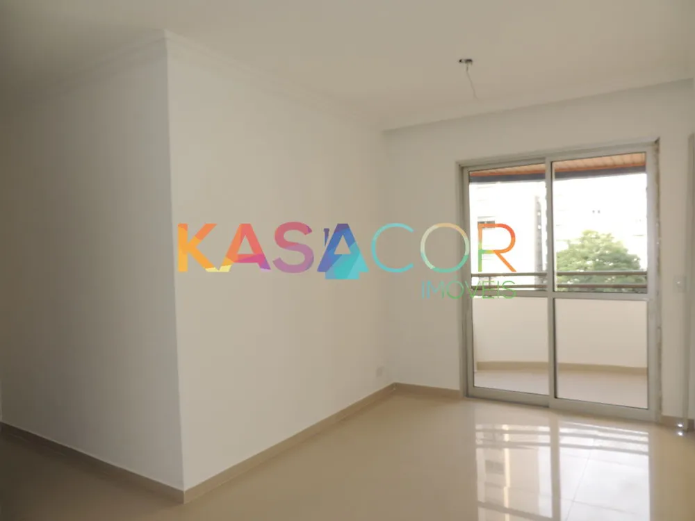 Apartamento, 2 quartos, 60 m² - Foto 1