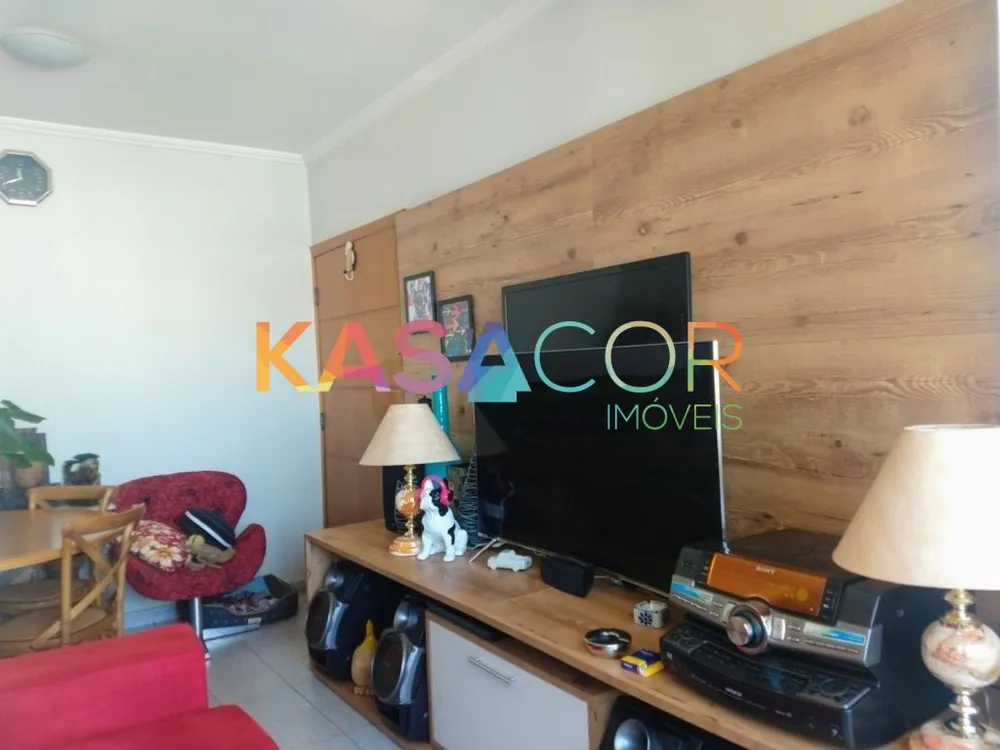 Apartamento, 2 quartos, 52 m² - Foto 1