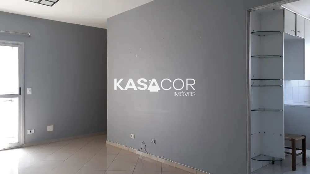 Apartamento, 2 quartos, 55 m² - Foto 1