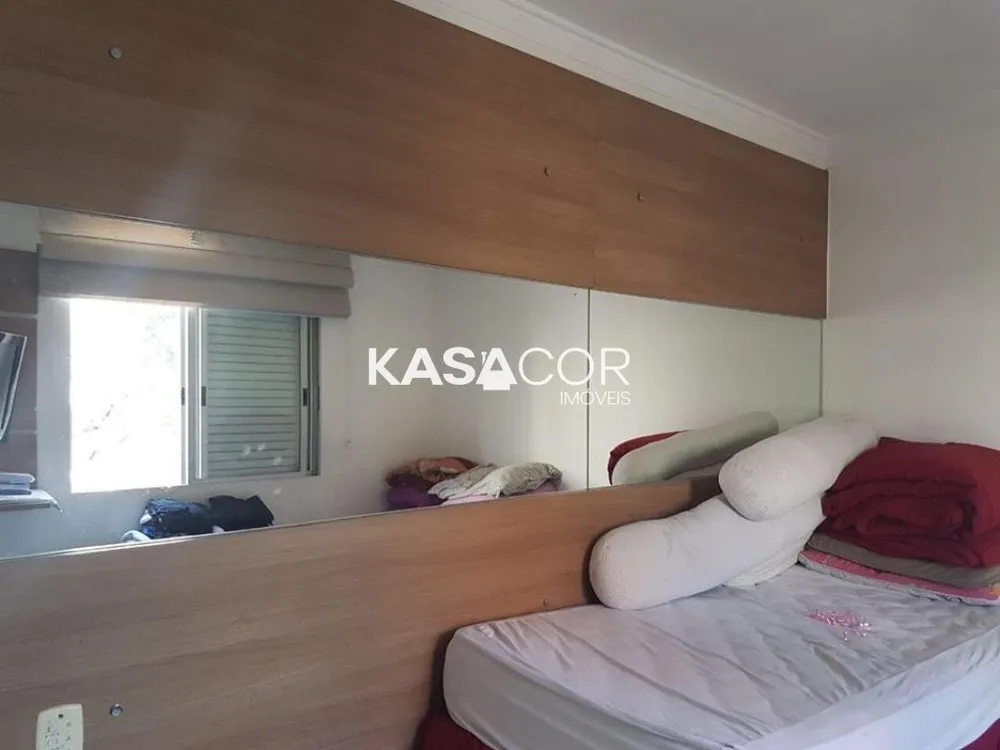 Apartamento, 2 quartos, 71 m² - Foto 3