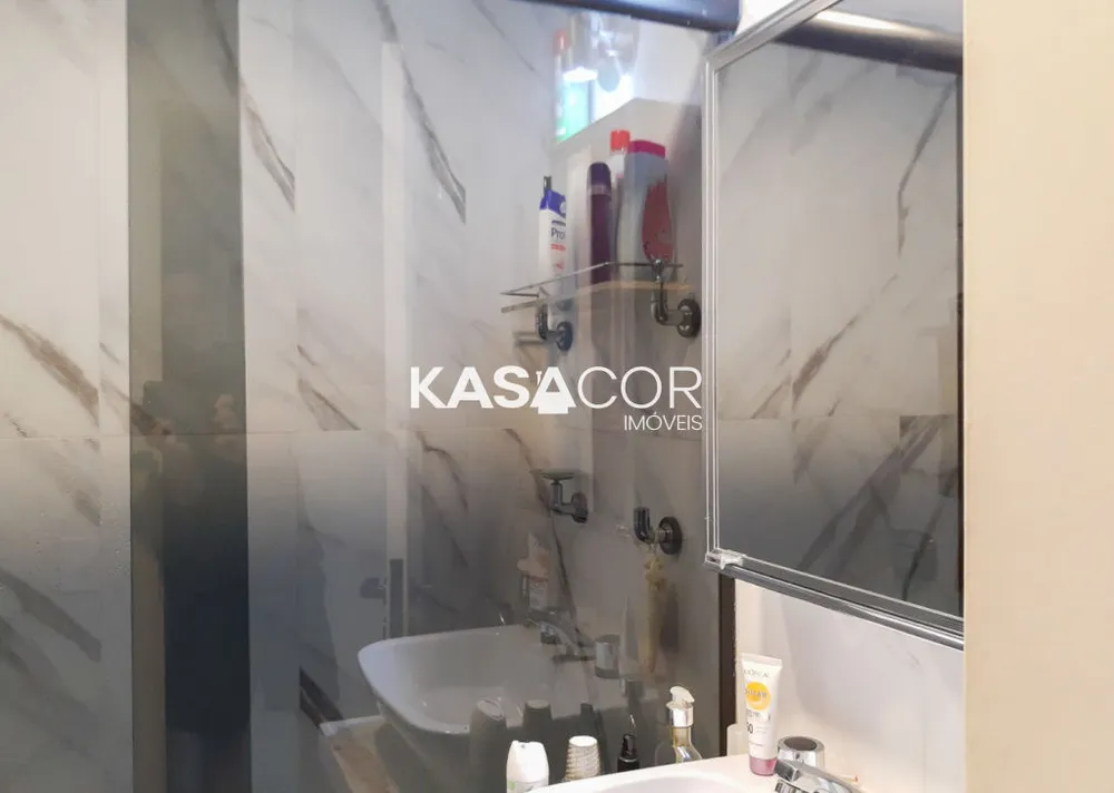 Apartamento, 2 quartos, 68 m² - Foto 7
