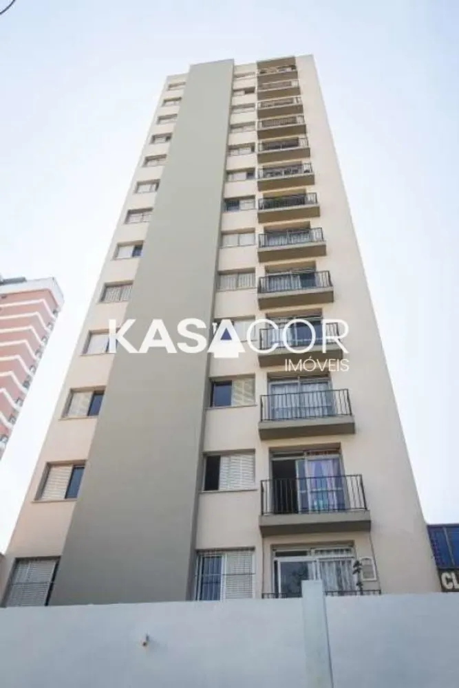 Apartamento, 2 quartos, 86 m² - Foto 6