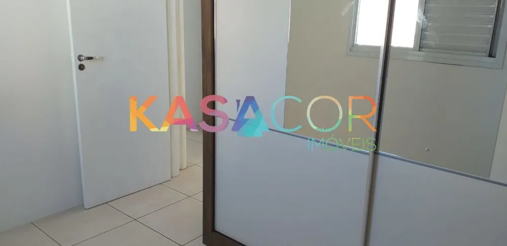Apartamento, 2 quartos, 56 m² - Foto 3