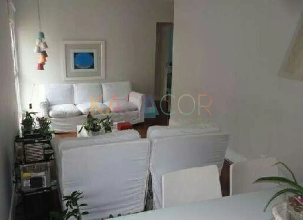 Apartamento, 2 quartos, 78 m² - Foto 1