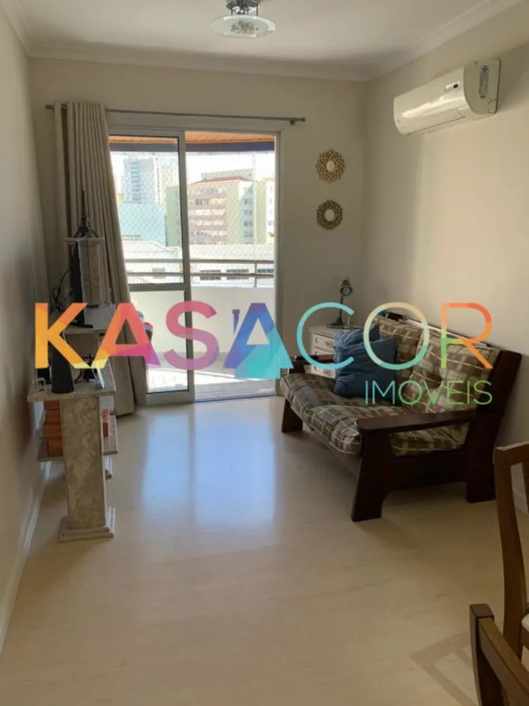 Apartamento, 2 quartos, 58 m² - Foto 1