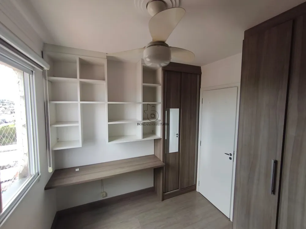 Apartamento, 2 quartos, 50 m² - Foto 7