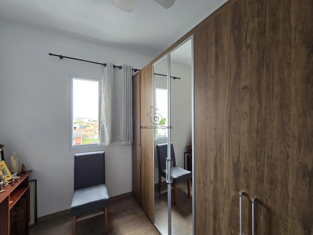 Sítio, 3 quartos, 8192 m² - Foto 5