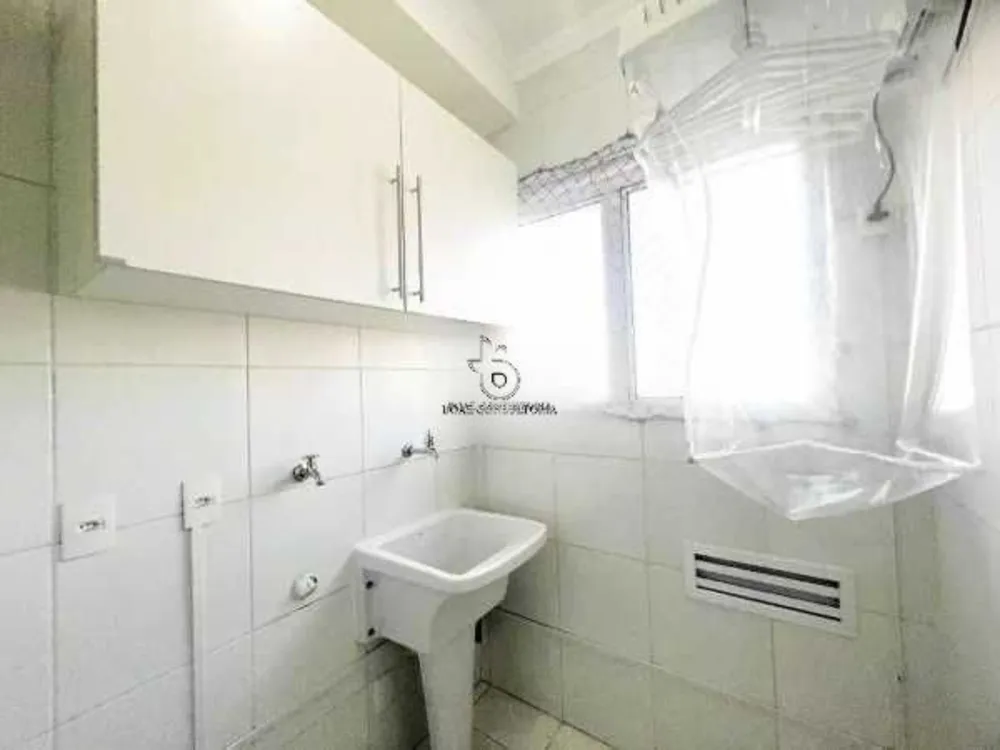 Apartamento, 2 quartos, 53 m² - Foto 1