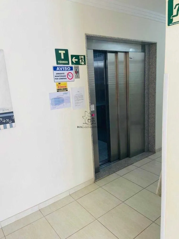Apartamento, 2 quartos, 60 m² - Foto 8