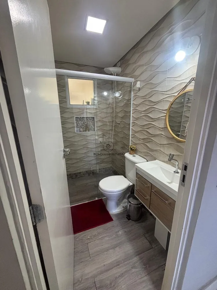 Apartamento, 2 quartos, 54 m² - Foto 2