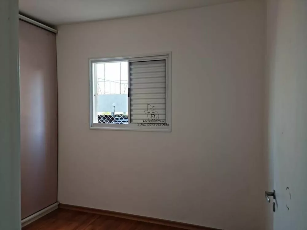 Apartamento, 2 quartos, 54 m² - Foto 3