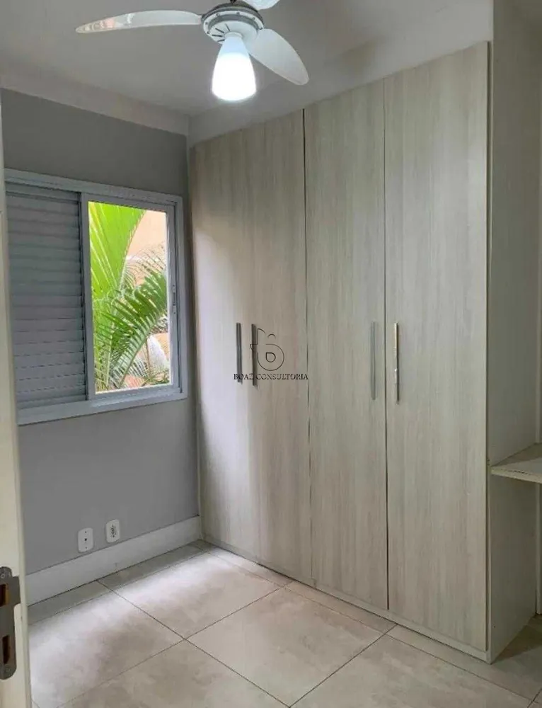 Apartamento, 2 quartos, 50 m² - Foto 5