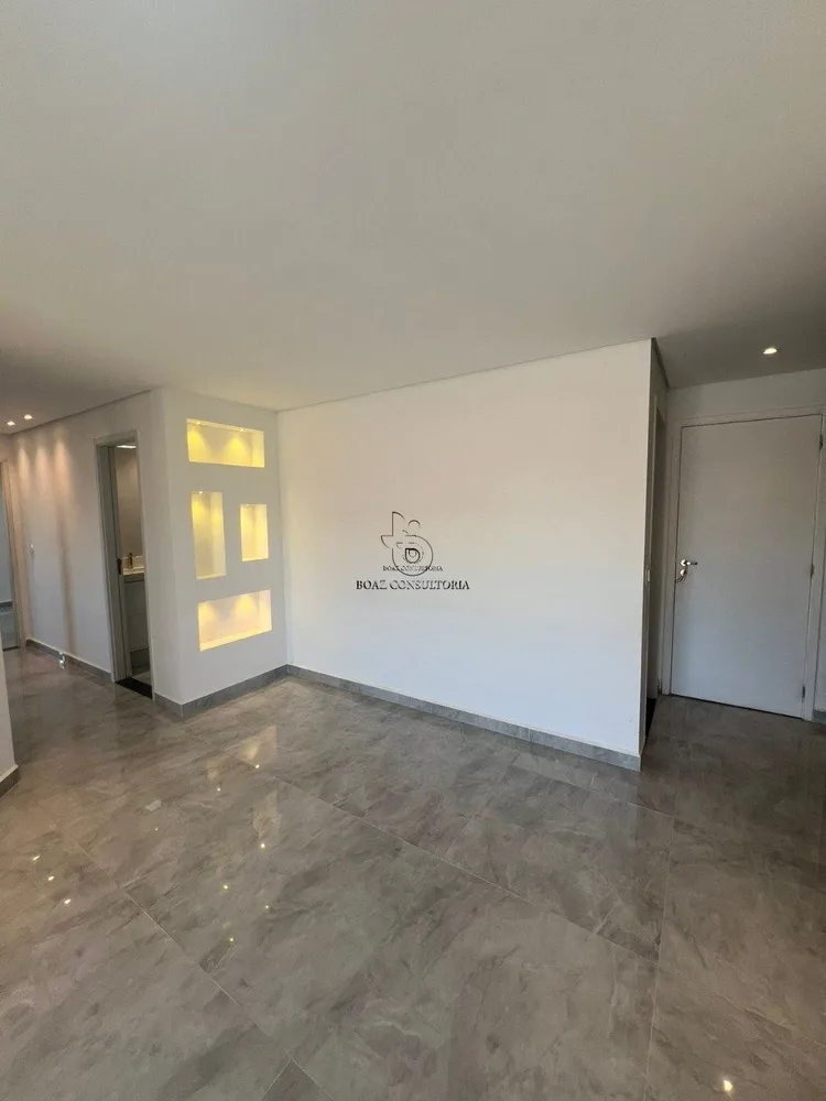 Apartamento, 2 quartos, 47 m² - Foto 6