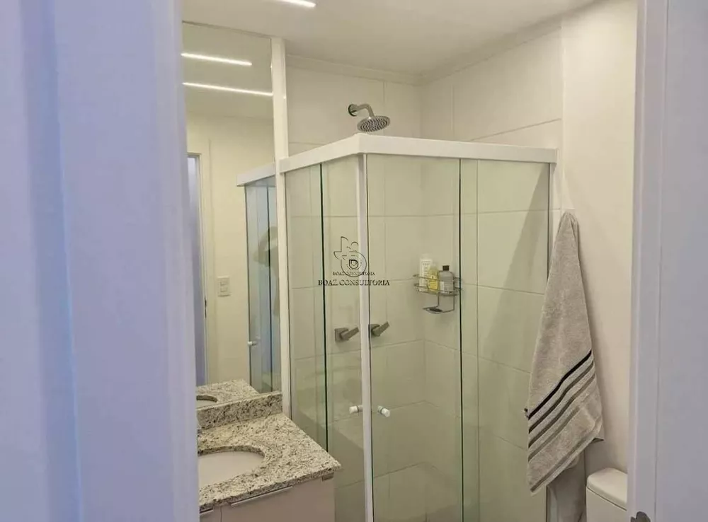 Apartamento, 2 quartos, 85 m² - Foto 1
