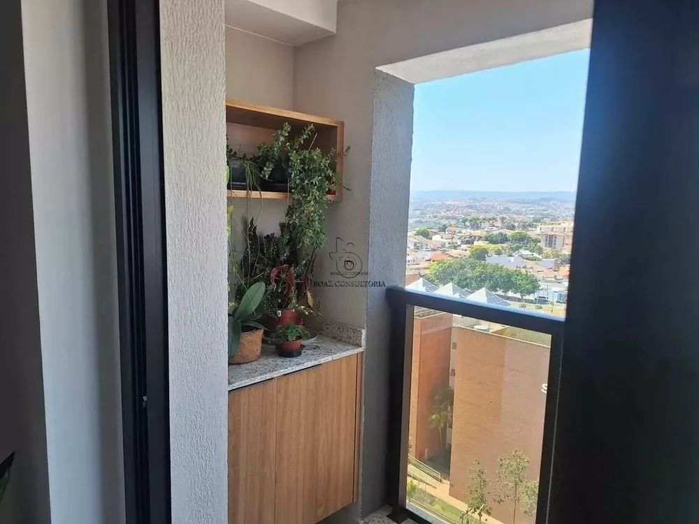 Apartamento, 2 quartos, 85 m² - Foto 2