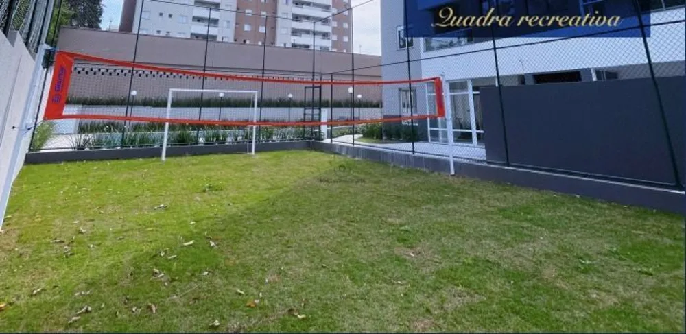 Apartamento, 2 quartos, 68 m² - Foto 10
