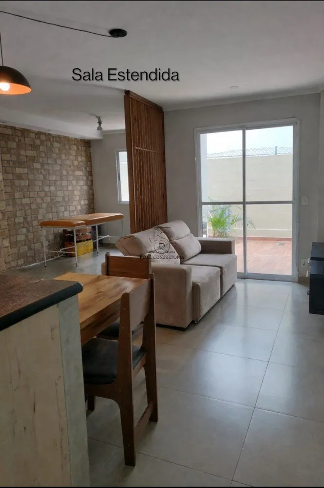 Apartamento, 3 quartos, 82 m² - Foto 1