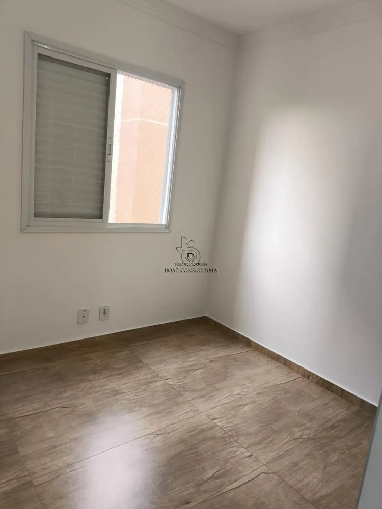 Apartamento, 2 quartos, 53 m² - Foto 2