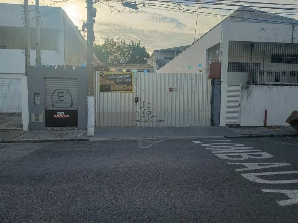 Loteamento e Condomínio, 180 m² - Foto 1