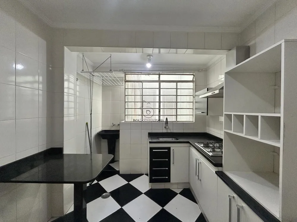 Apartamento, 1 quarto, 52 m² - Foto 1