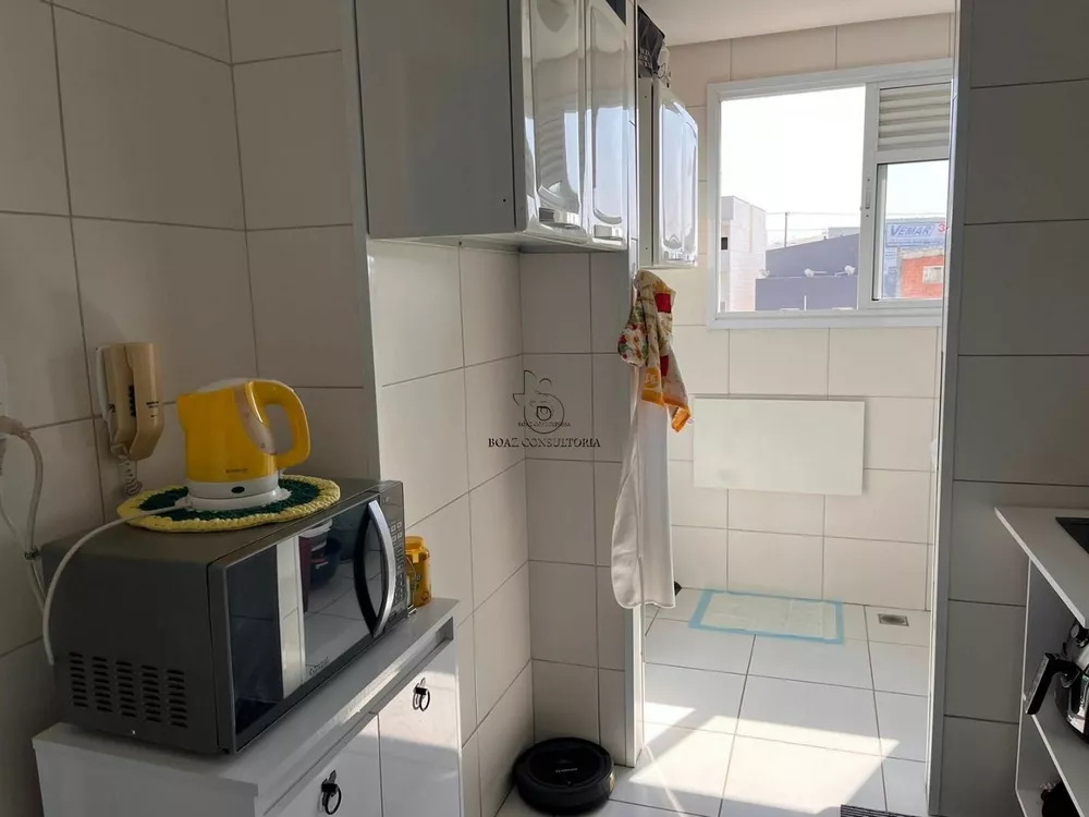 Apartamento, 2 quartos, 52 m² - Foto 3