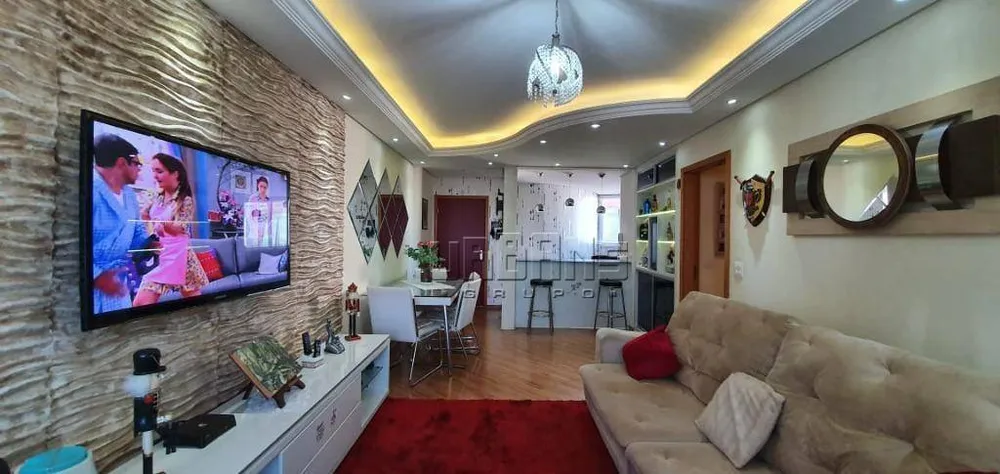 Apartamento, 2 quartos - Foto 1