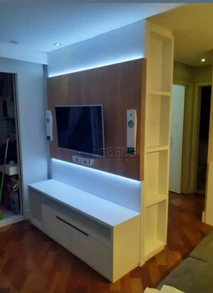 Apartamento, 2 quartos - Foto 1