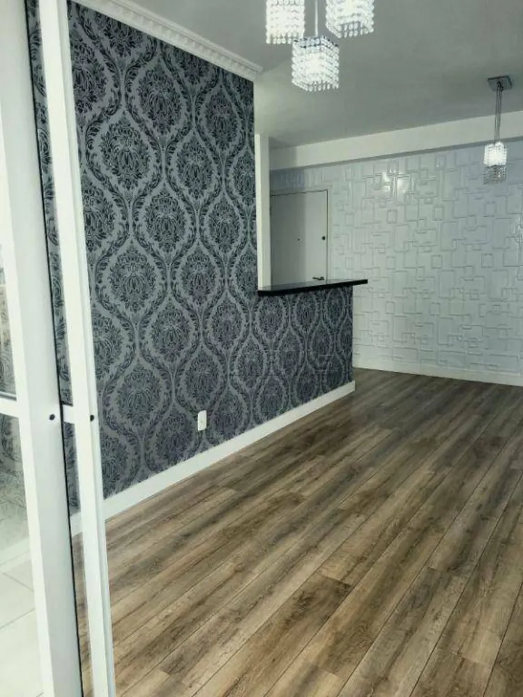 Apartamento, 2 quartos - Foto 1