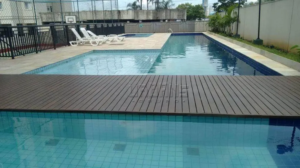 Apartamento, 2 quartos - Foto 1