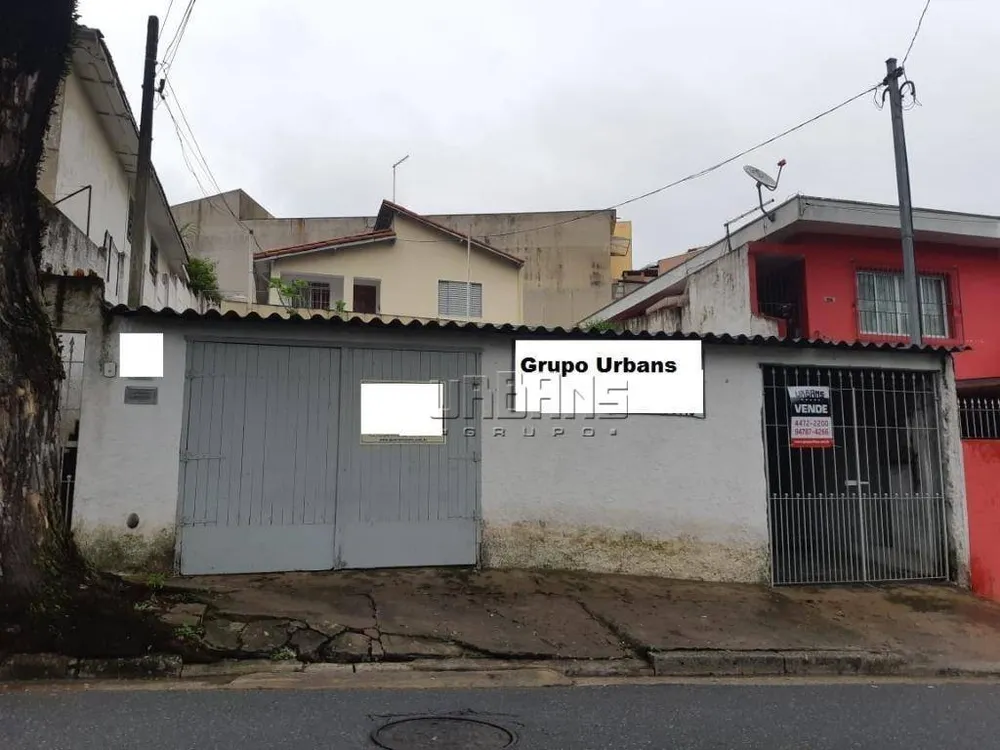 Terreno, 266 m² - Foto 1