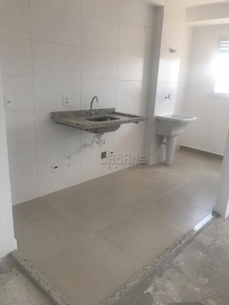 Apartamento, 2 quartos - Foto 1