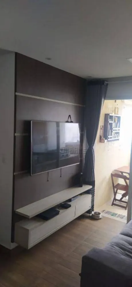 Apartamento, 2 quartos - Foto 1