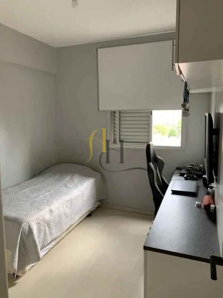 Apartamento, 2 quartos, 60 m² - Foto 10