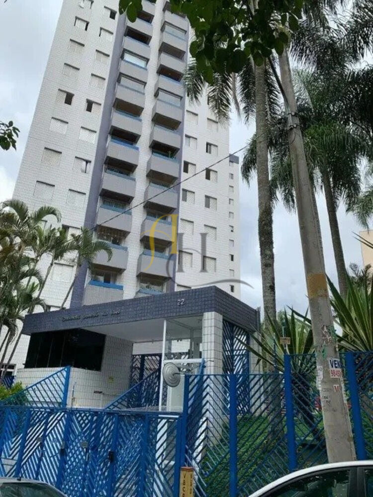 Apartamento, 2 quartos, 60 m² - Foto 9