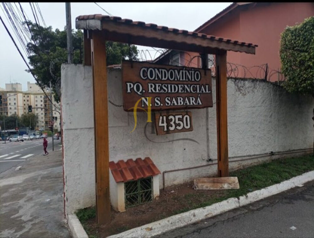Apartamento, 2 quartos, 48 m² - Foto 13
