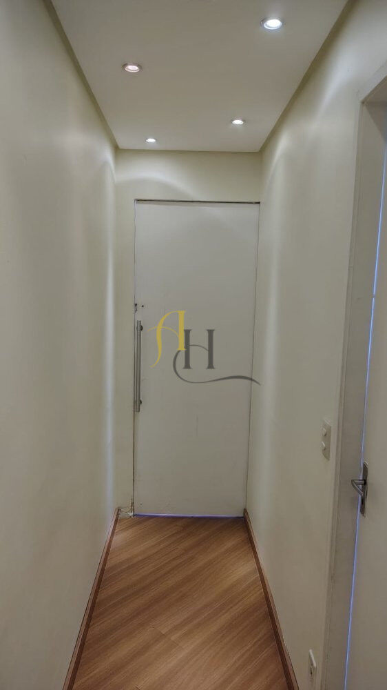 Apartamento, 2 quartos, 53 m² - Foto 1