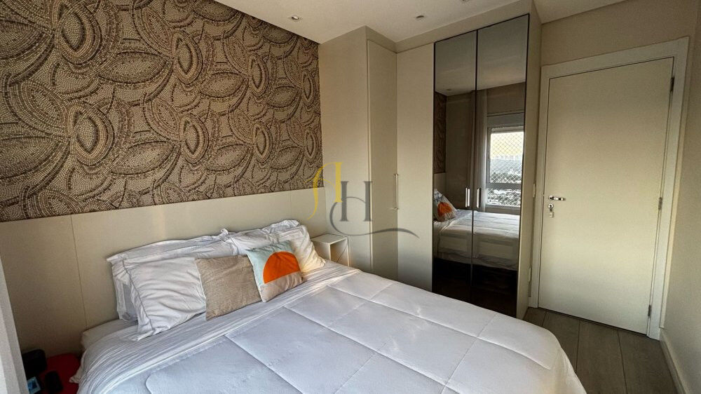 Apartamento, 2 quartos, 73 m² - Foto 4