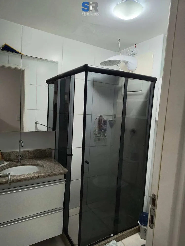 Apartamento, 2 quartos, 57 m² - Foto 1