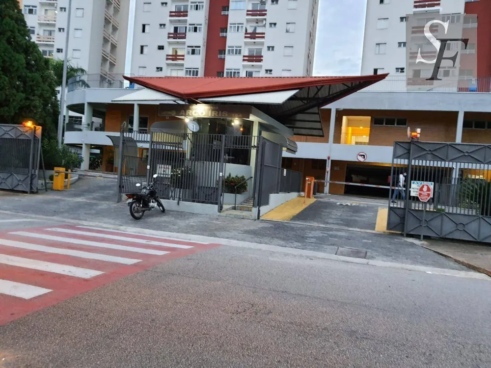Apartamento, 2 quartos, 64 m² - Foto 4