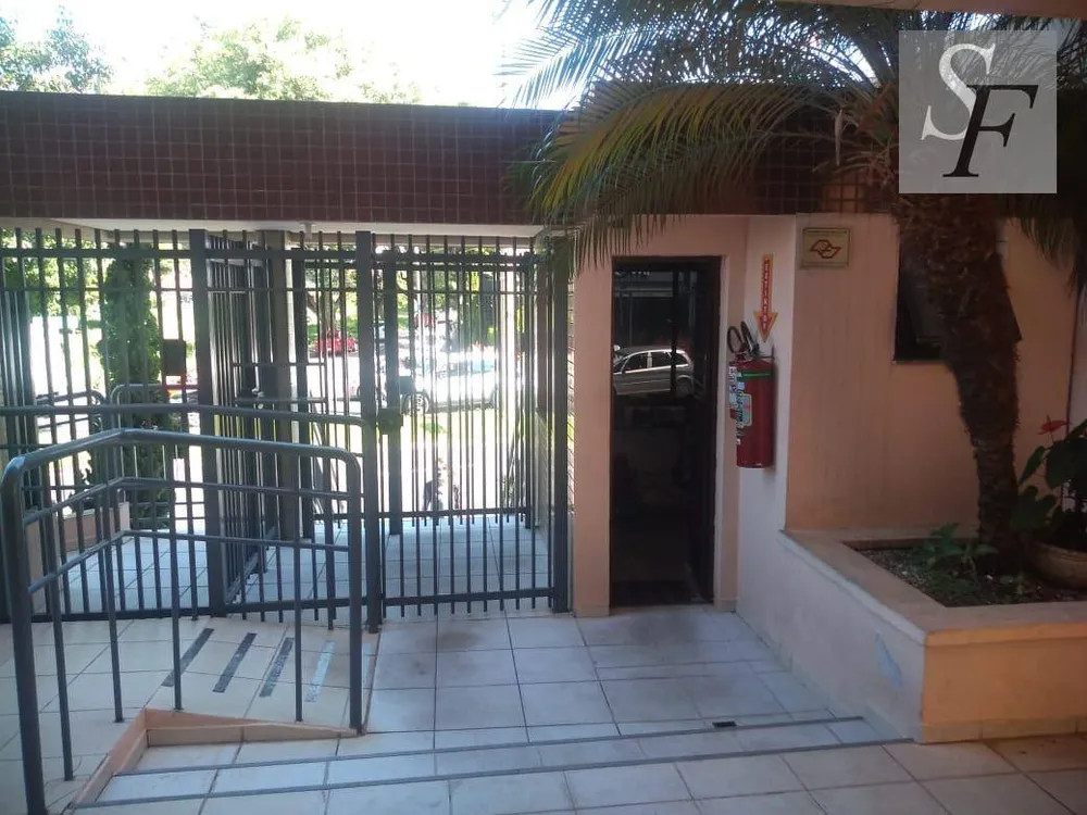 Apartamento, 2 quartos, 80 m² - Foto 2