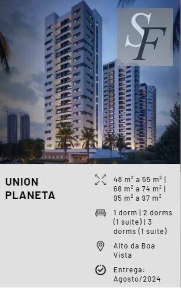 Apartamento, 1 quarto, 48 m² - Foto 2