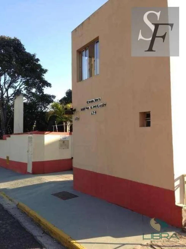 Apartamento, 2 quartos, 51 m² - Foto 1