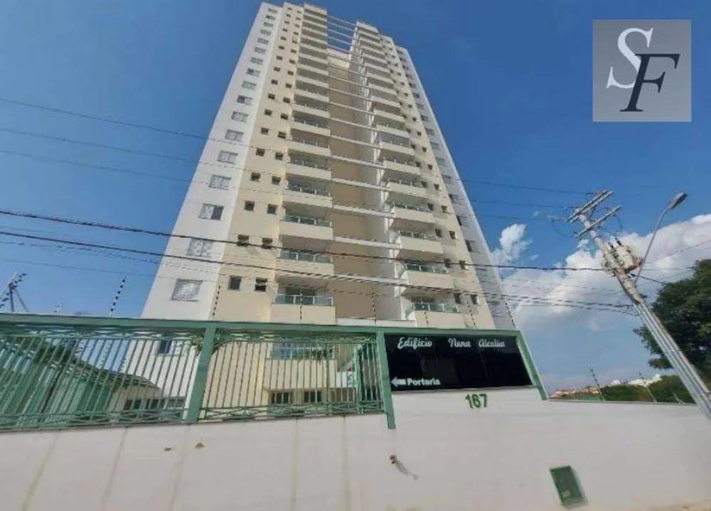 Apartamento, 2 quartos, 64 m² - Foto 1
